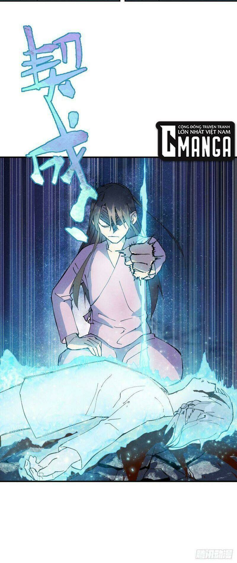 Tối Cường Võ Hồn Hệ Thống: Chapter 13