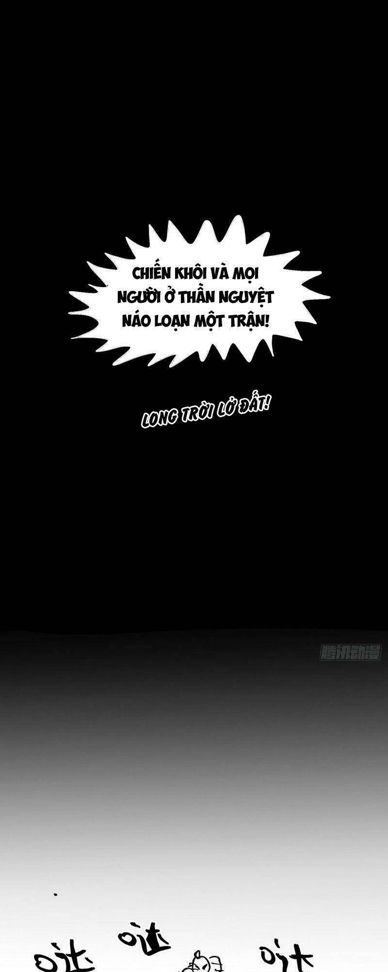 Tối Cường Võ Hồn Hệ Thống: Chapter 13