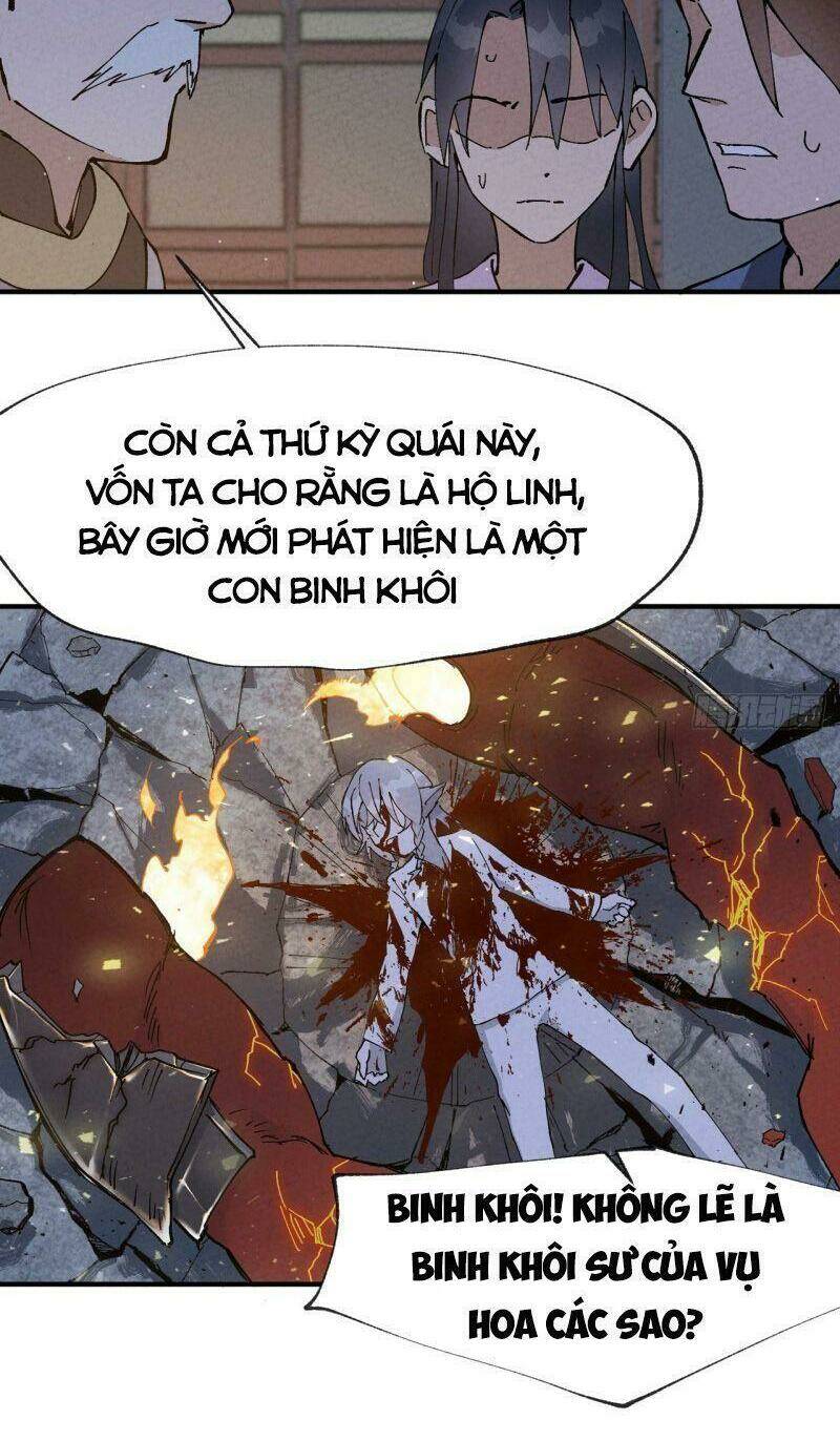 Tối Cường Võ Hồn Hệ Thống: Chapter 13