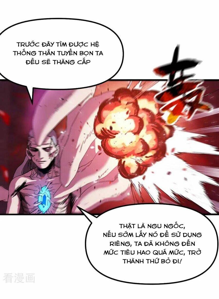 Tối Cường Võ Hồn Hệ Thống: Chapter 132
