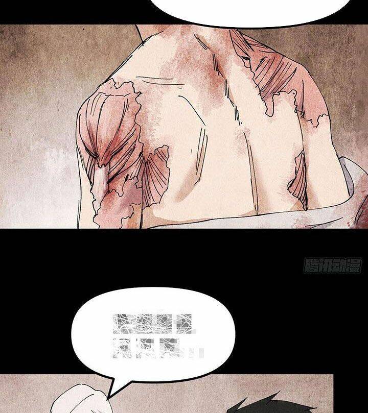 Tối Cường Võ Hồn Hệ Thống: Chapter 133