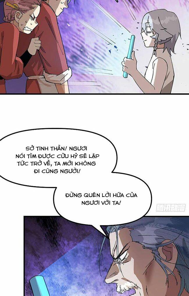 Tối Cường Võ Hồn Hệ Thống: Chapter 136