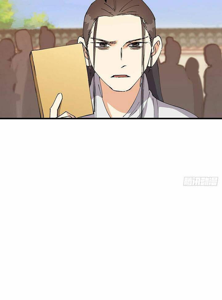 Tối Cường Võ Hồn Hệ Thống: Chapter 138