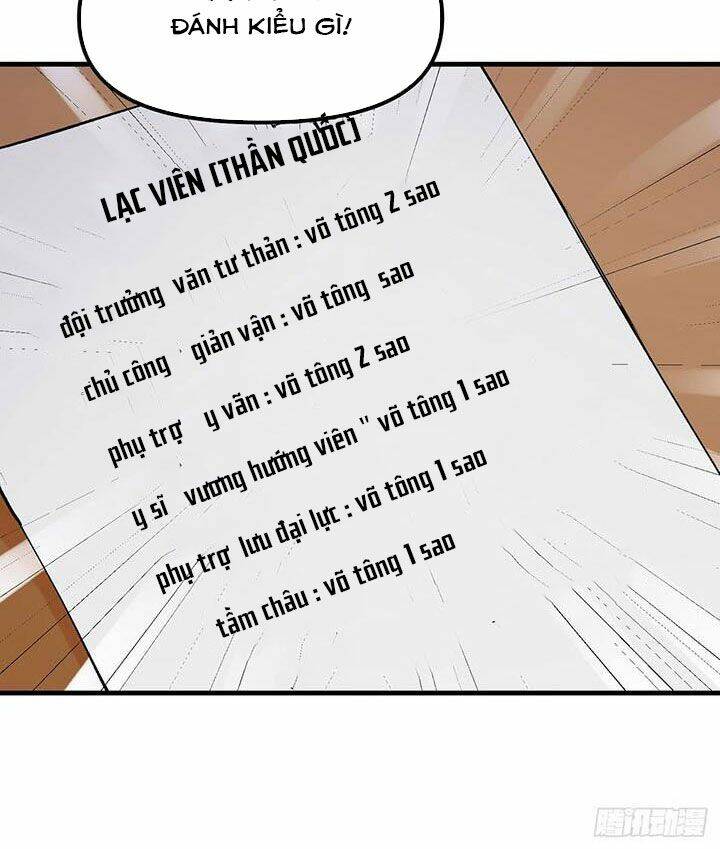Tối Cường Võ Hồn Hệ Thống: Chapter 138