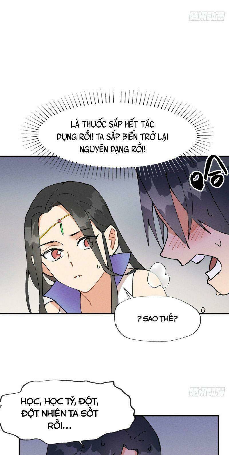 Tối Cường Võ Hồn Hệ Thống: Chapter 14