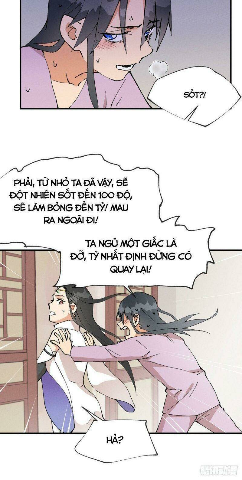 Tối Cường Võ Hồn Hệ Thống: Chapter 14