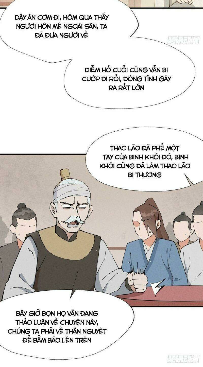 Tối Cường Võ Hồn Hệ Thống: Chapter 14