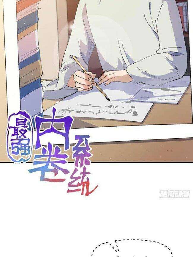 Tối Cường Võ Hồn Hệ Thống: Chapter 145