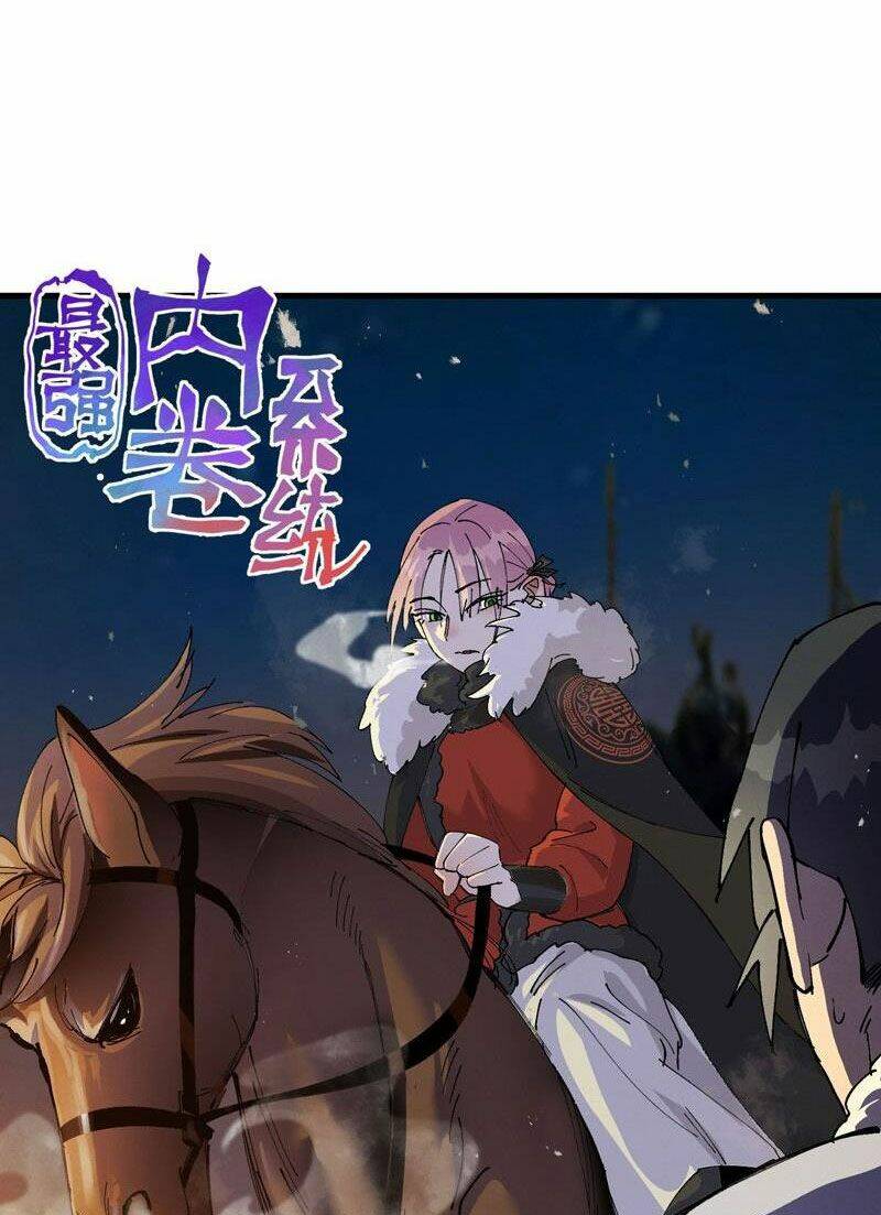 Tối Cường Võ Hồn Hệ Thống: Chapter 148