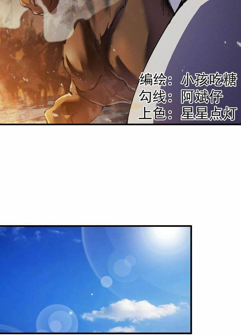 Tối Cường Võ Hồn Hệ Thống: Chapter 148