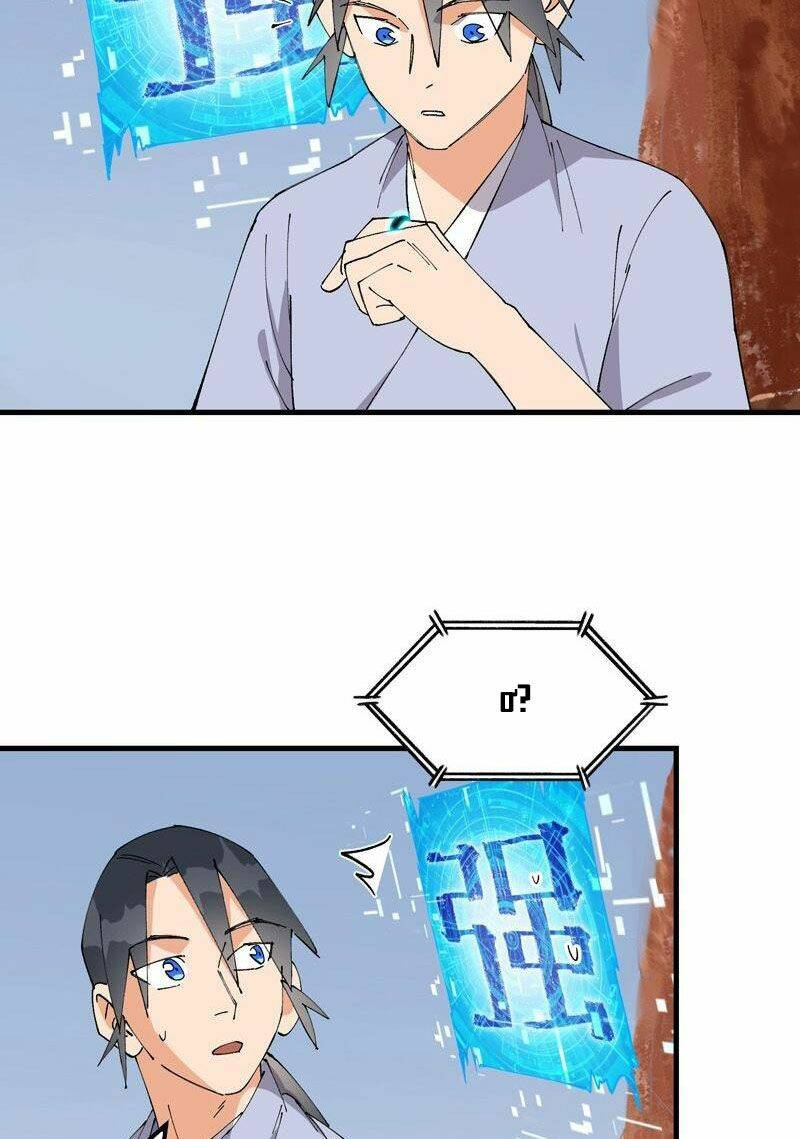 Tối Cường Võ Hồn Hệ Thống: Chapter 151