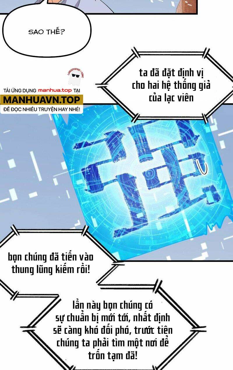 Tối Cường Võ Hồn Hệ Thống: Chapter 151