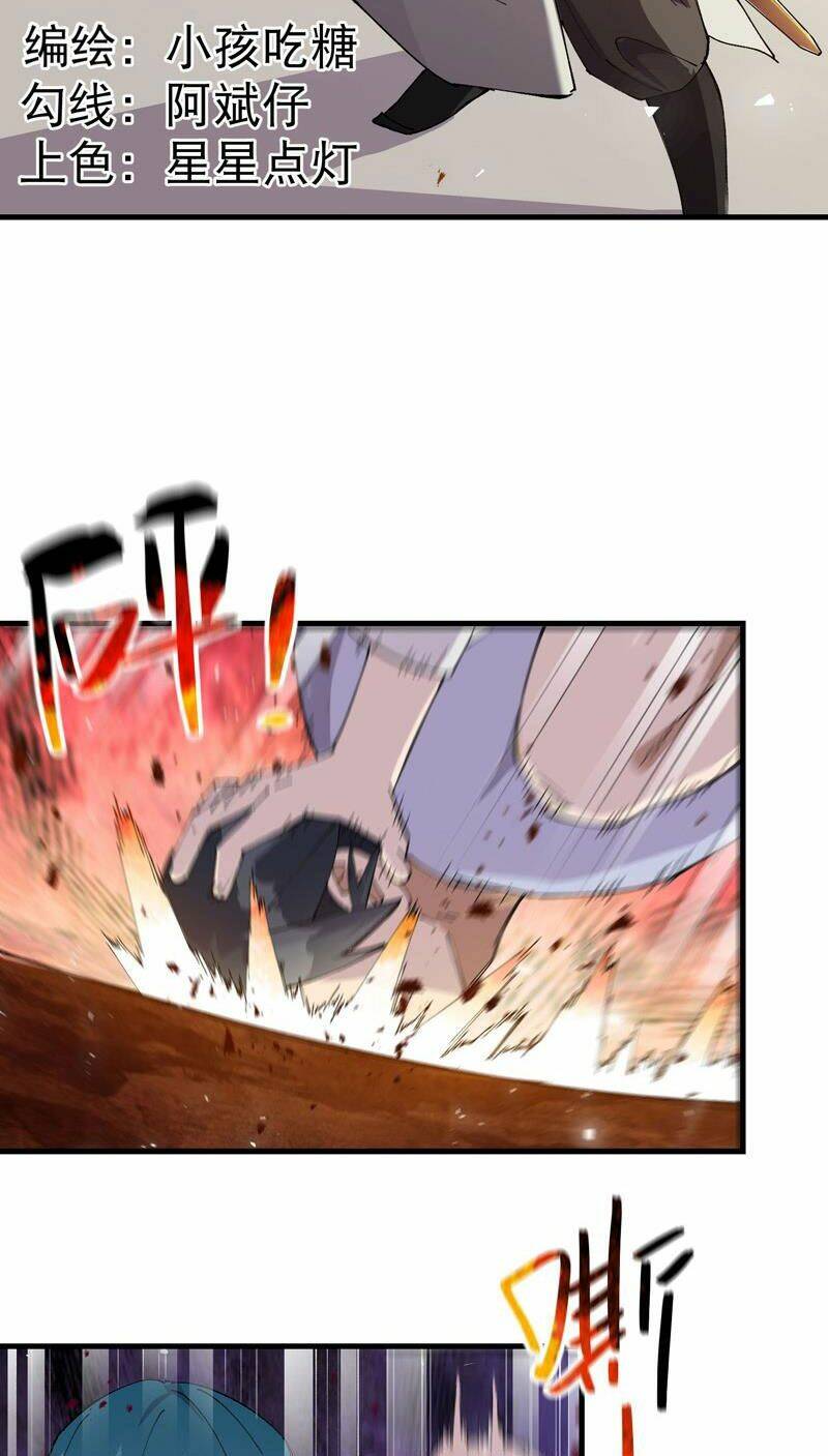 Tối Cường Võ Hồn Hệ Thống: Chapter 153