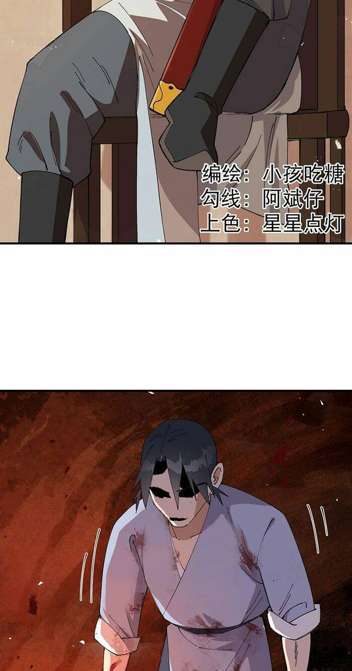 Tối Cường Võ Hồn Hệ Thống: Chapter 154