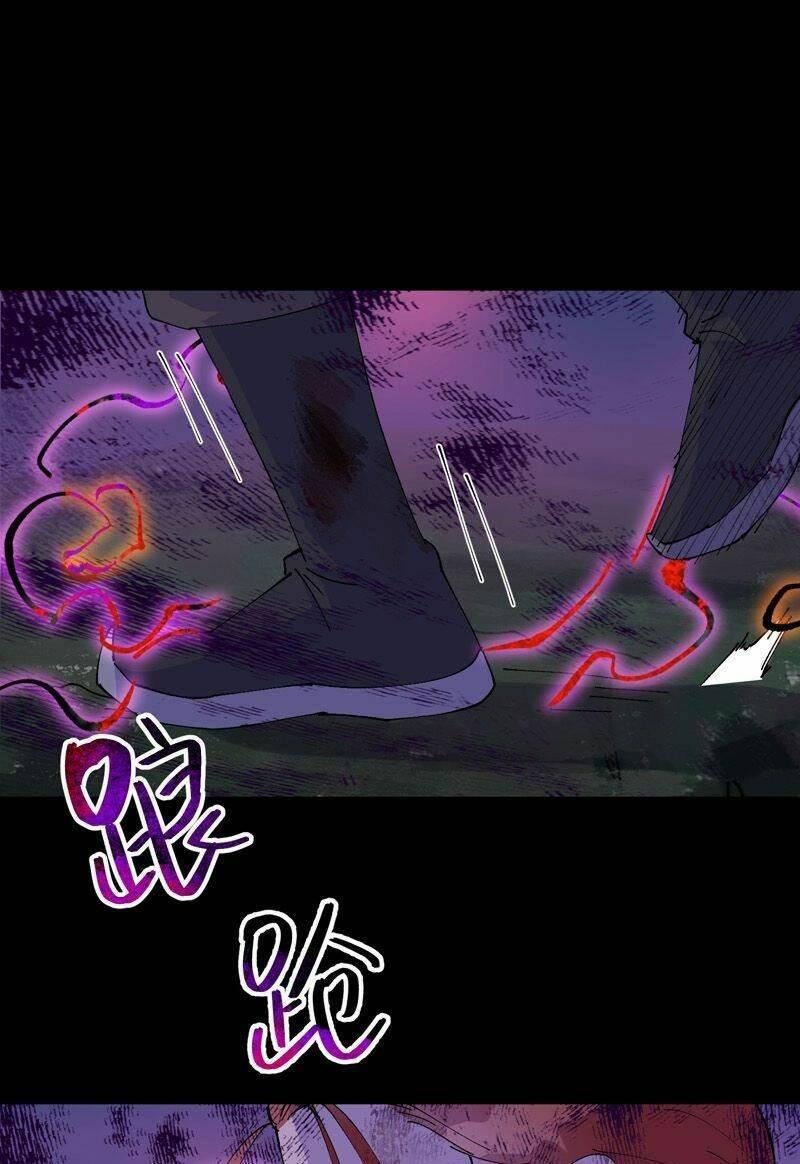 Tối Cường Võ Hồn Hệ Thống: Chapter 158