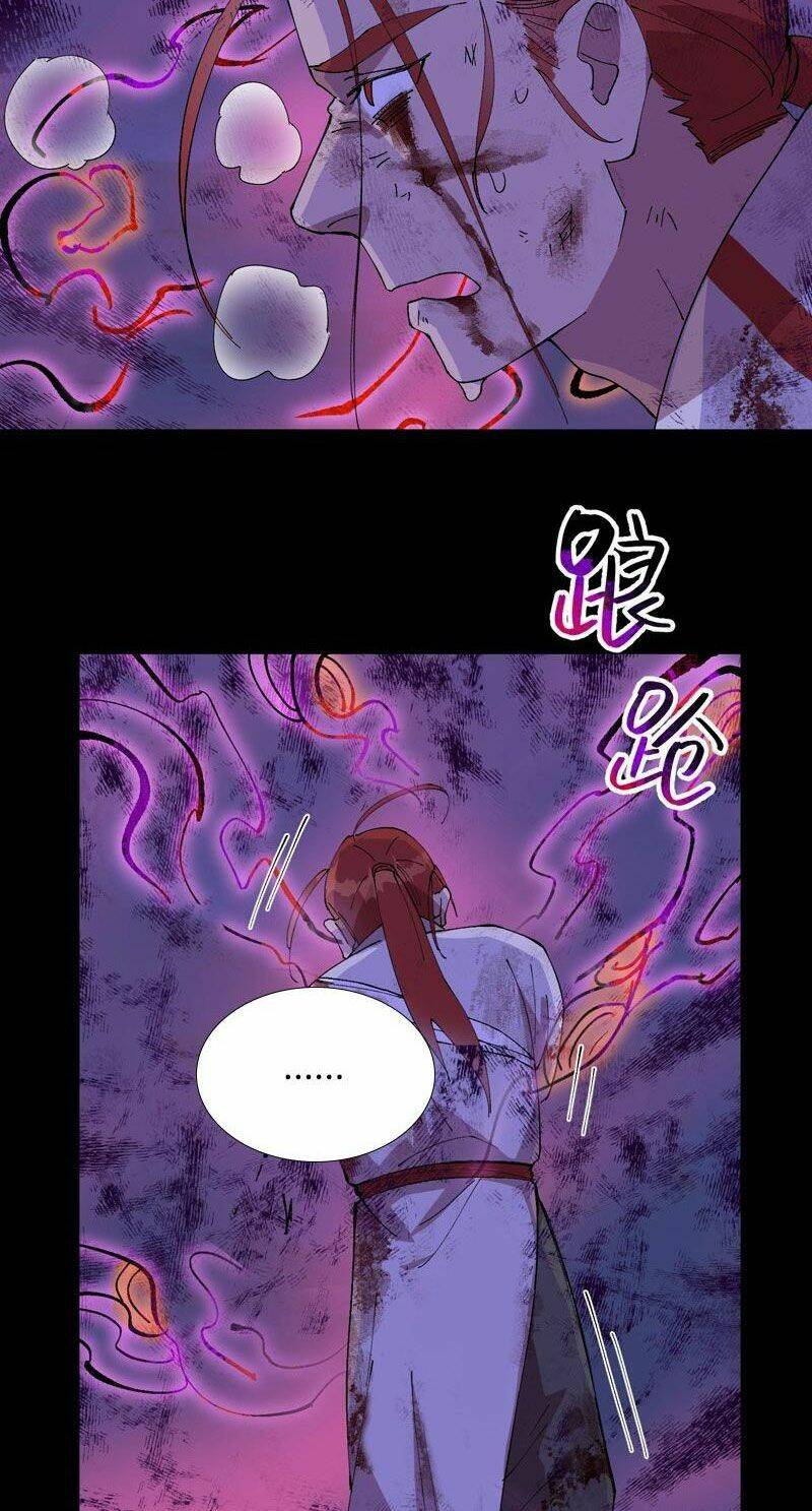 Tối Cường Võ Hồn Hệ Thống: Chapter 158