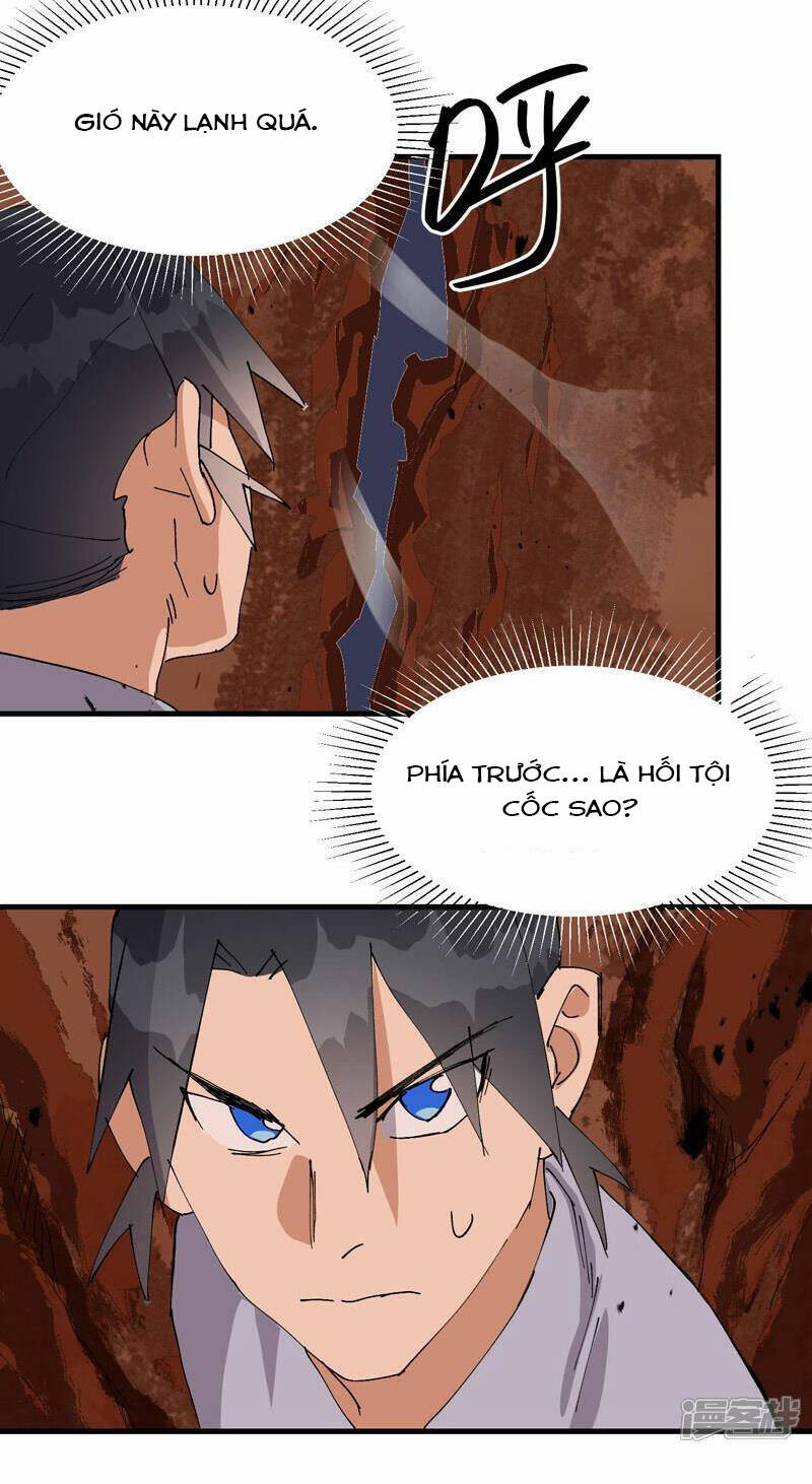 Tối Cường Võ Hồn Hệ Thống: Chapter 161