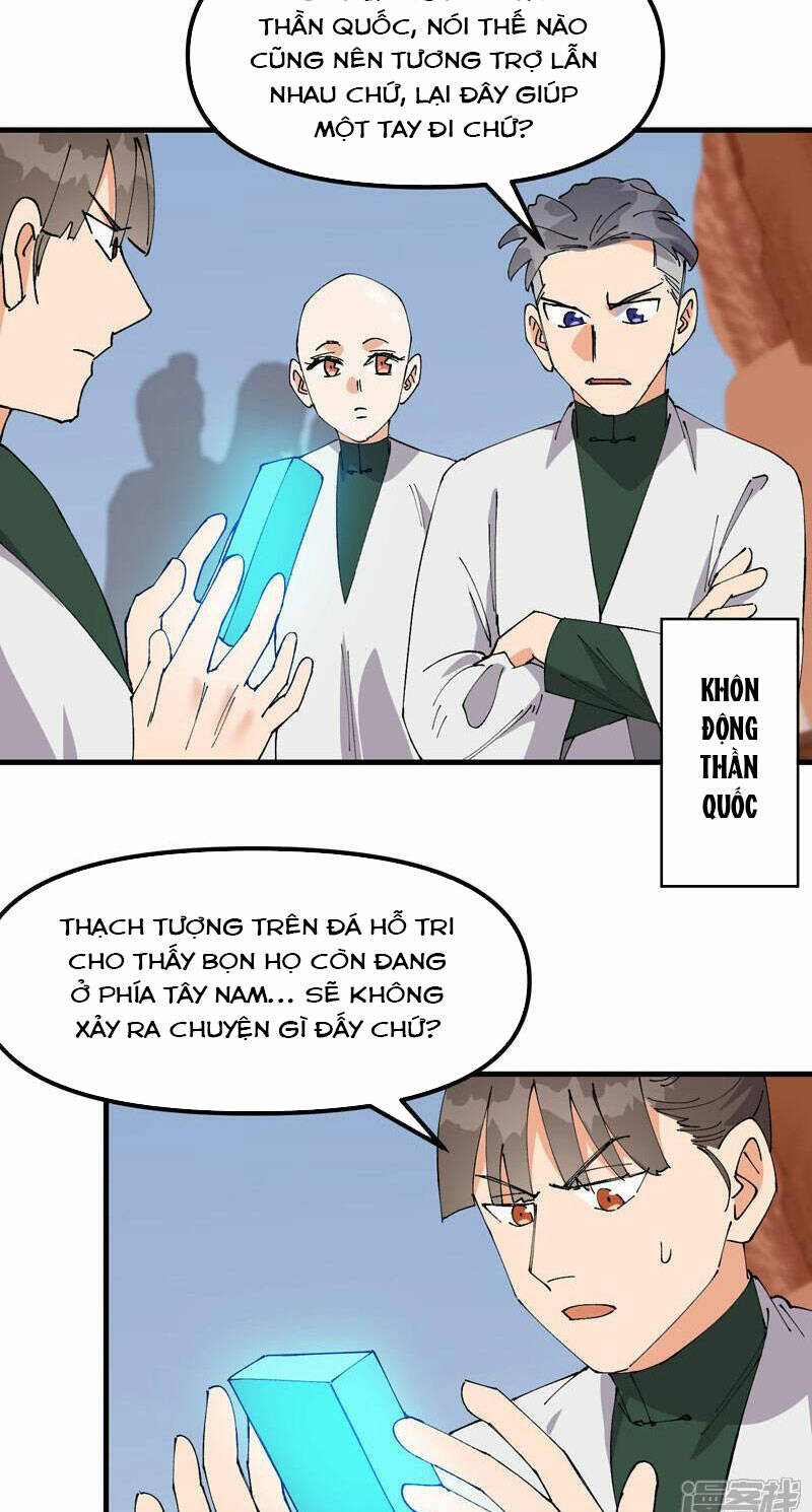 Tối Cường Võ Hồn Hệ Thống: Chapter 161