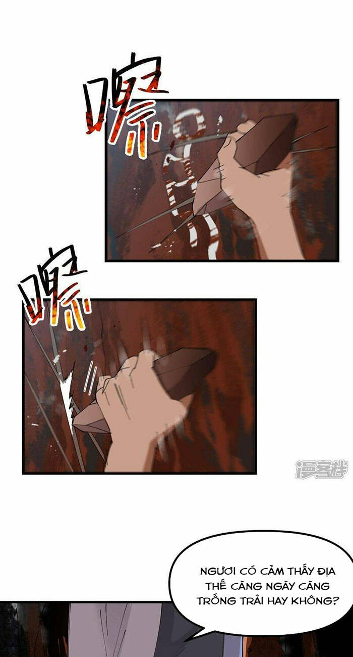 Tối Cường Võ Hồn Hệ Thống: Chapter 162