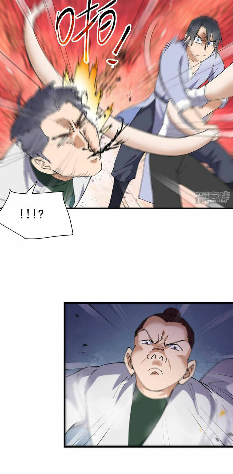 Tối Cường Võ Hồn Hệ Thống: Chapter 163