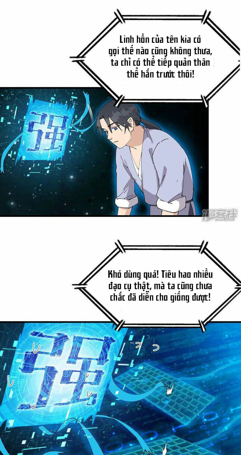 Tối Cường Võ Hồn Hệ Thống: Chapter 165