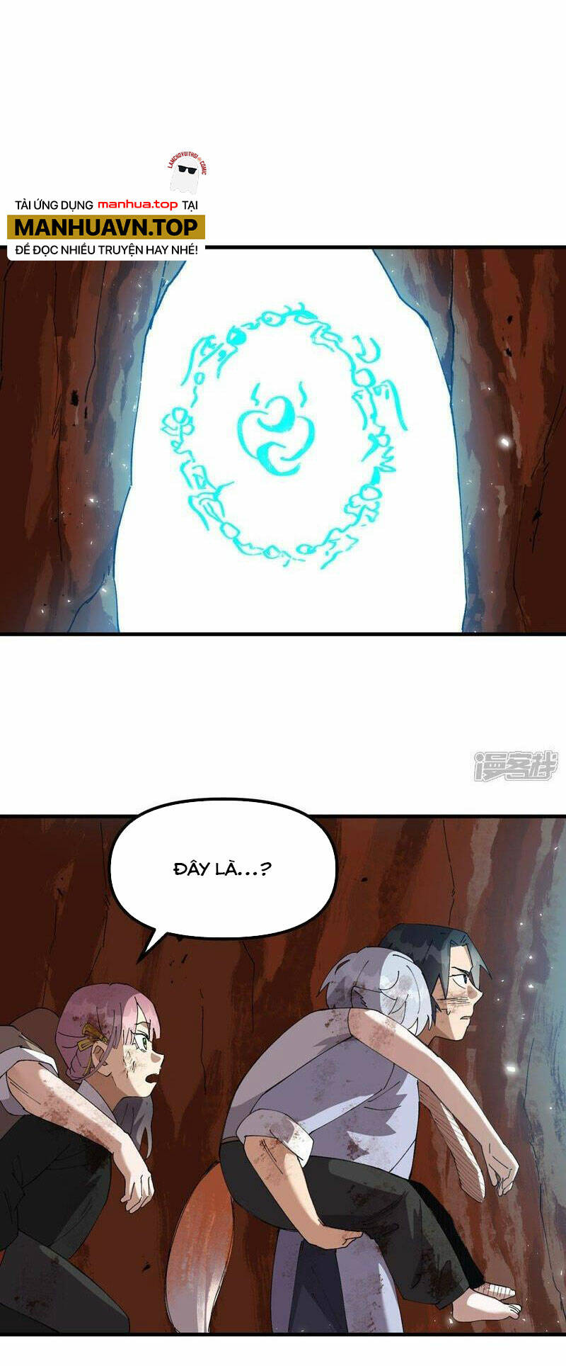 Tối Cường Võ Hồn Hệ Thống: Chapter 166
