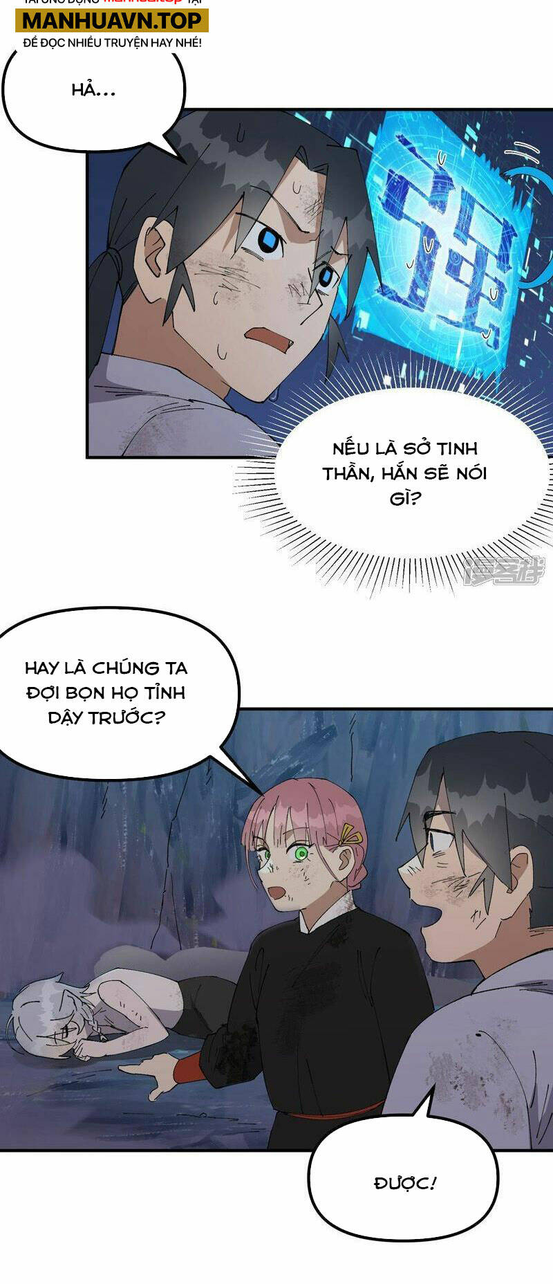 Tối Cường Võ Hồn Hệ Thống: Chapter 166