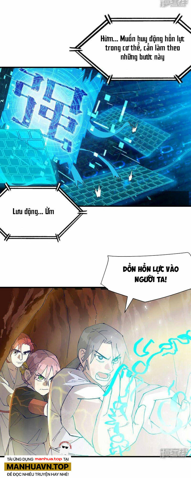 Tối Cường Võ Hồn Hệ Thống: Chapter 166