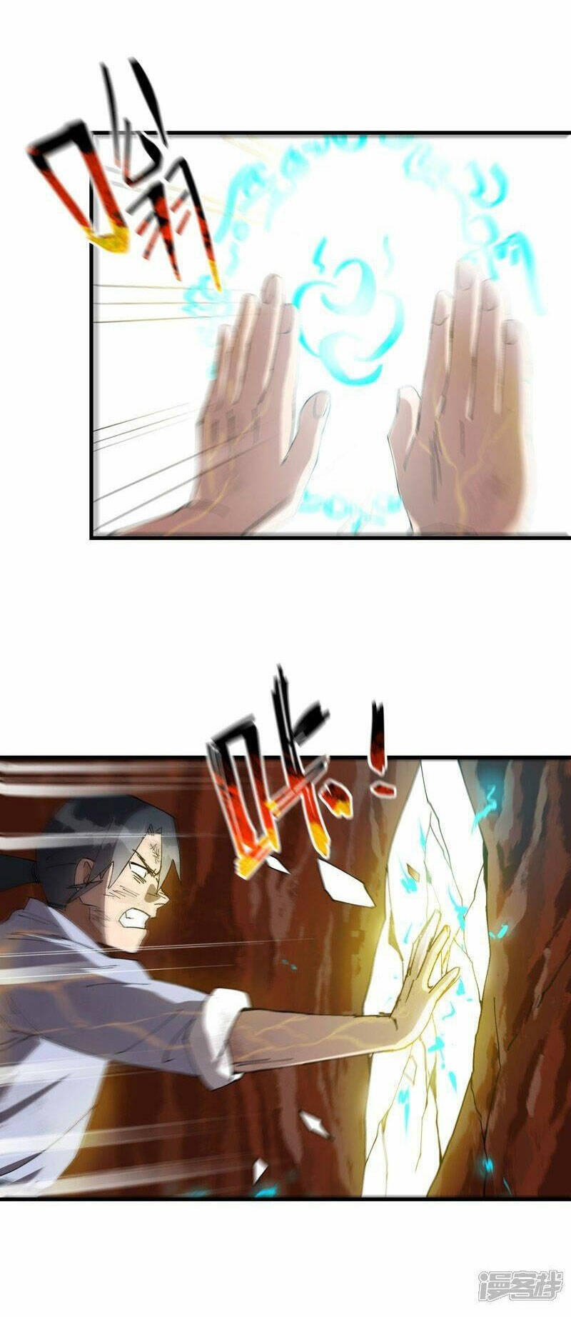Tối Cường Võ Hồn Hệ Thống: Chapter 166