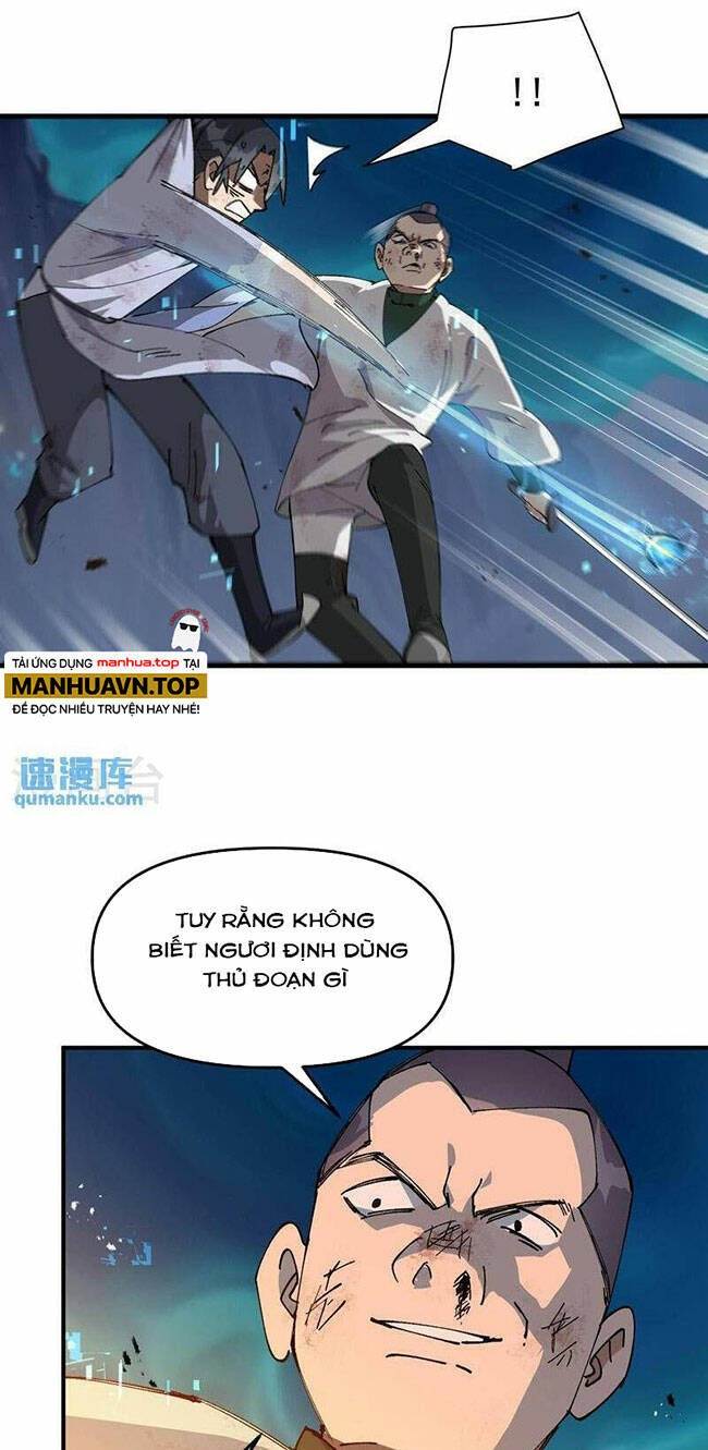 Tối Cường Võ Hồn Hệ Thống: Chapter 168