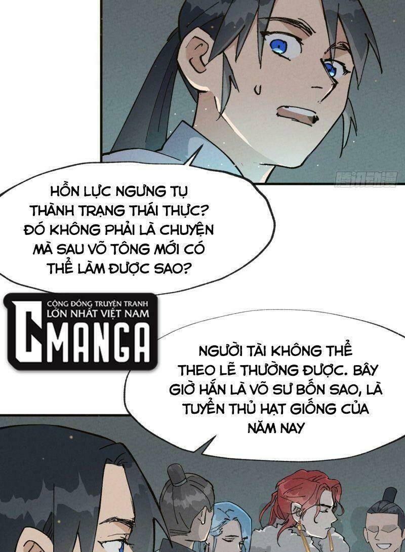 Tối Cường Võ Hồn Hệ Thống: Chapter 17