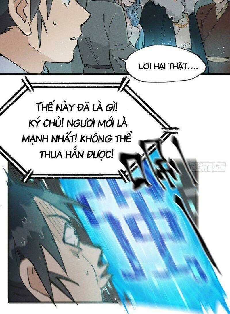 Tối Cường Võ Hồn Hệ Thống: Chapter 17