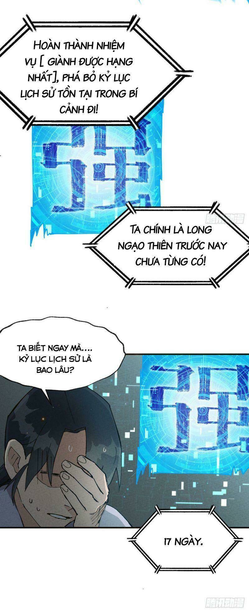 Tối Cường Võ Hồn Hệ Thống: Chapter 17