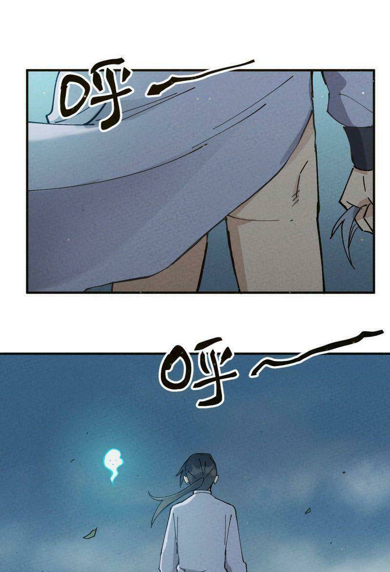 Tối Cường Võ Hồn Hệ Thống: Chapter 17