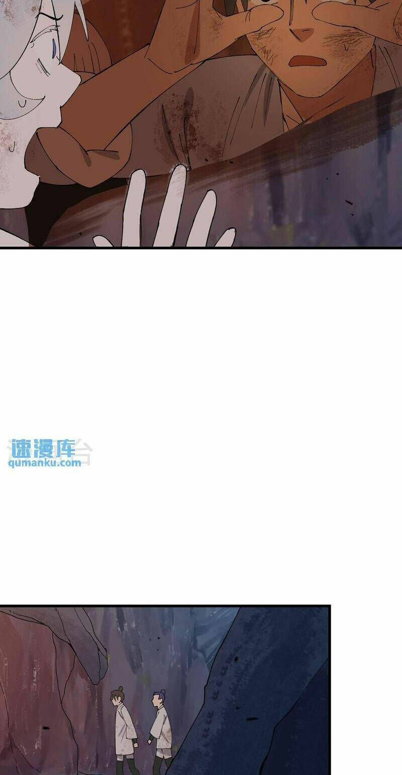 Tối Cường Võ Hồn Hệ Thống: Chapter 170