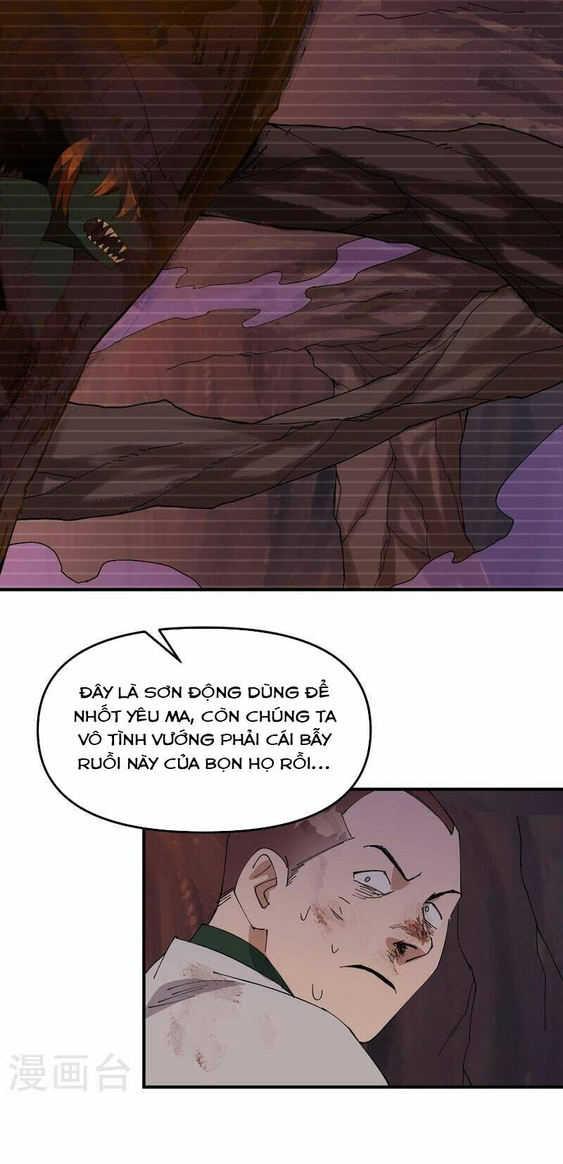Tối Cường Võ Hồn Hệ Thống: Chapter 170