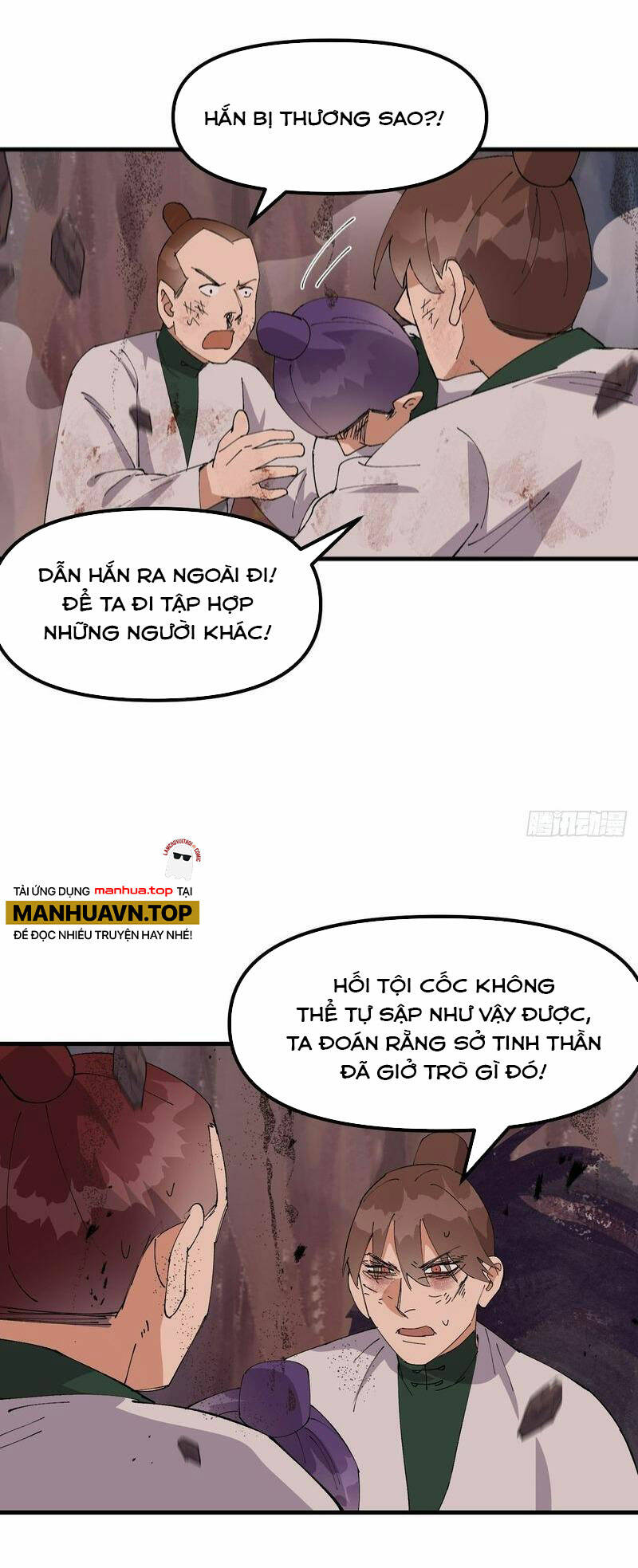 Tối Cường Võ Hồn Hệ Thống: Chapter 172