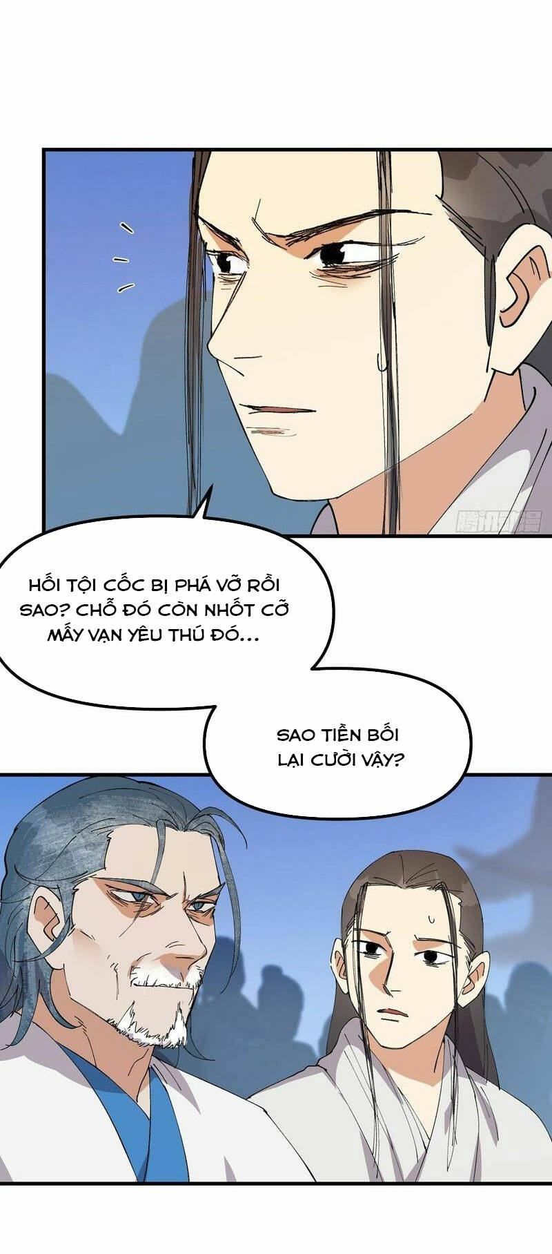 Tối Cường Võ Hồn Hệ Thống: Chapter 172