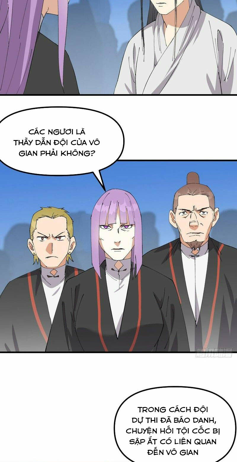 Tối Cường Võ Hồn Hệ Thống: Chapter 172