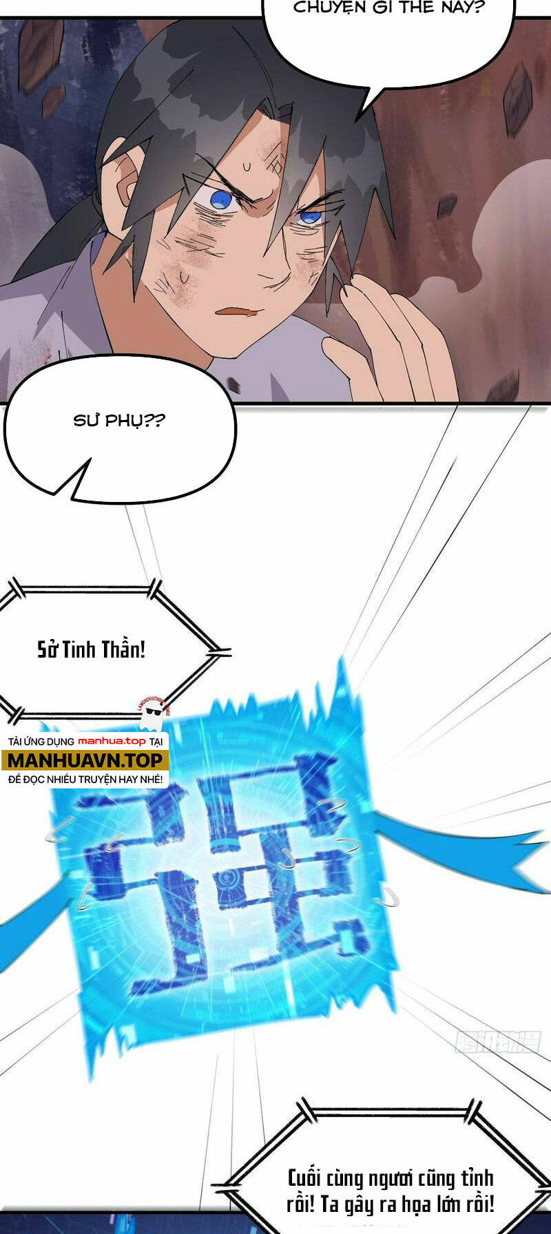 Tối Cường Võ Hồn Hệ Thống: Chapter 172