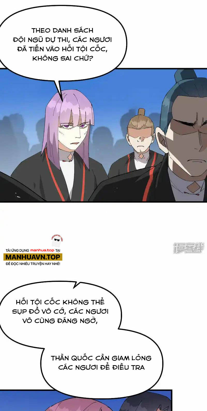 Tối Cường Võ Hồn Hệ Thống: Chapter 173
