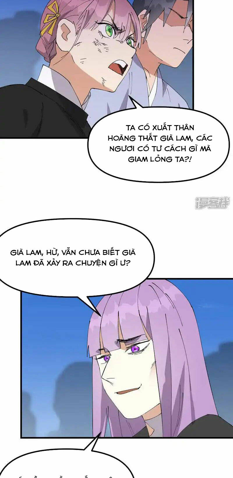 Tối Cường Võ Hồn Hệ Thống: Chapter 173