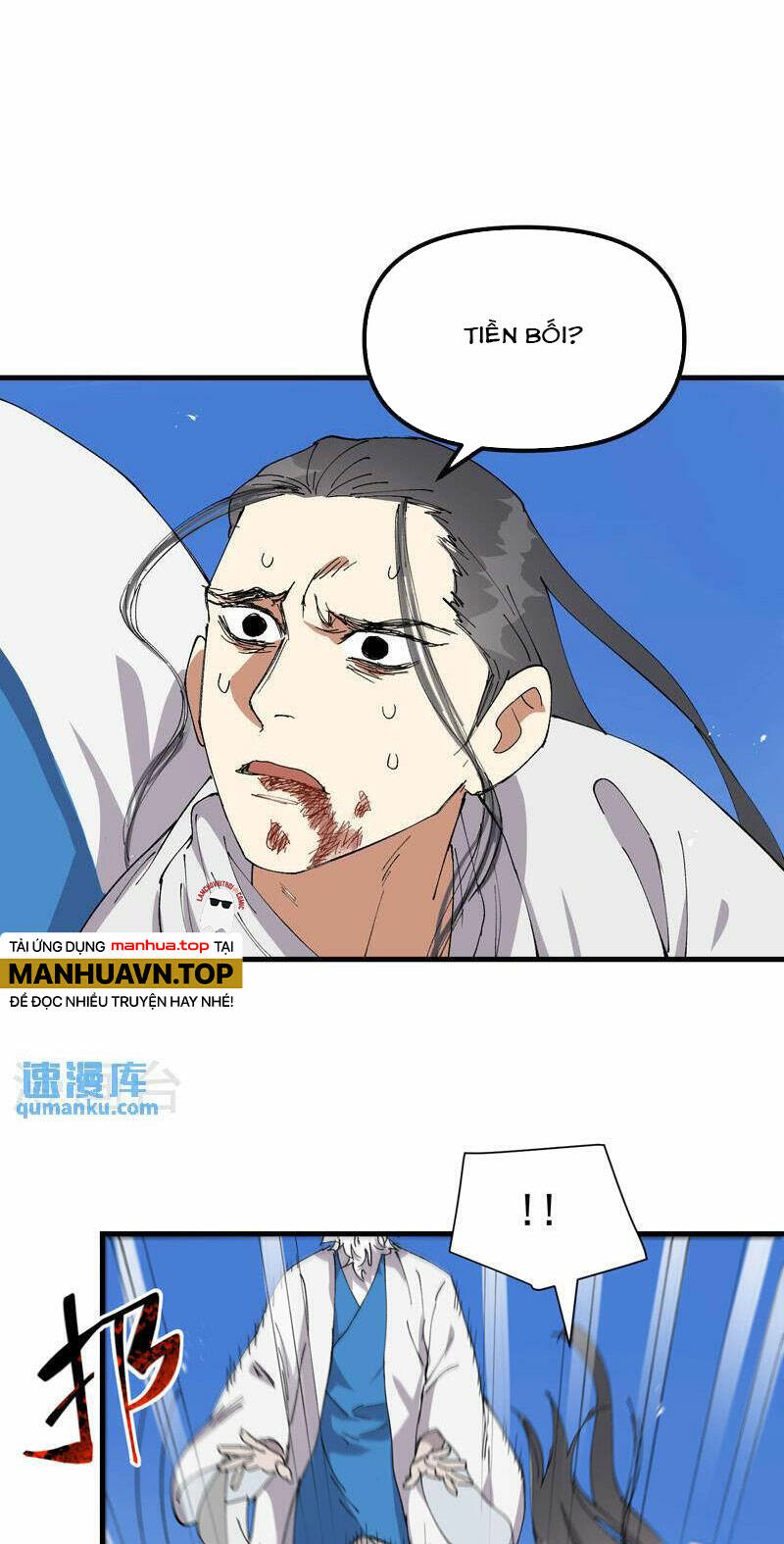 Tối Cường Võ Hồn Hệ Thống: Chapter 175