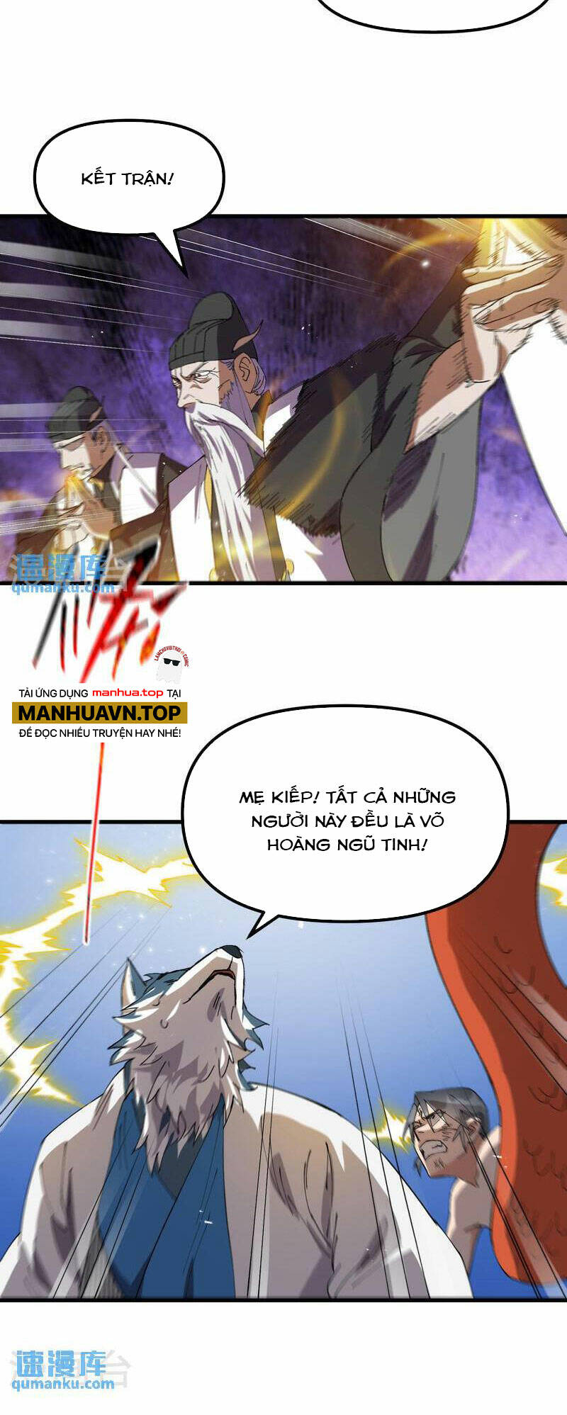 Tối Cường Võ Hồn Hệ Thống: Chapter 175