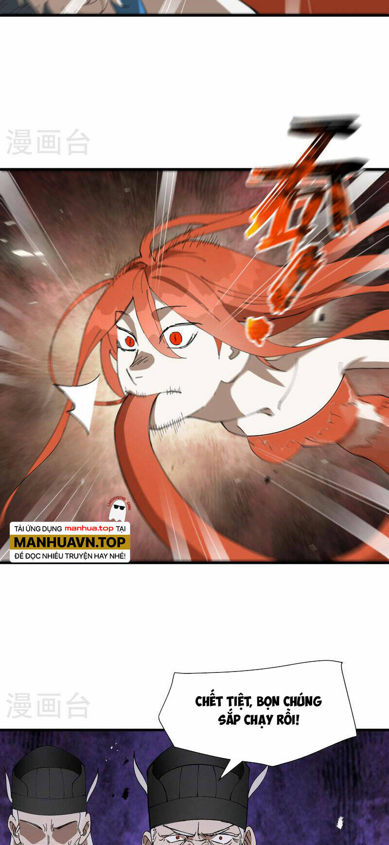 Tối Cường Võ Hồn Hệ Thống: Chapter 175