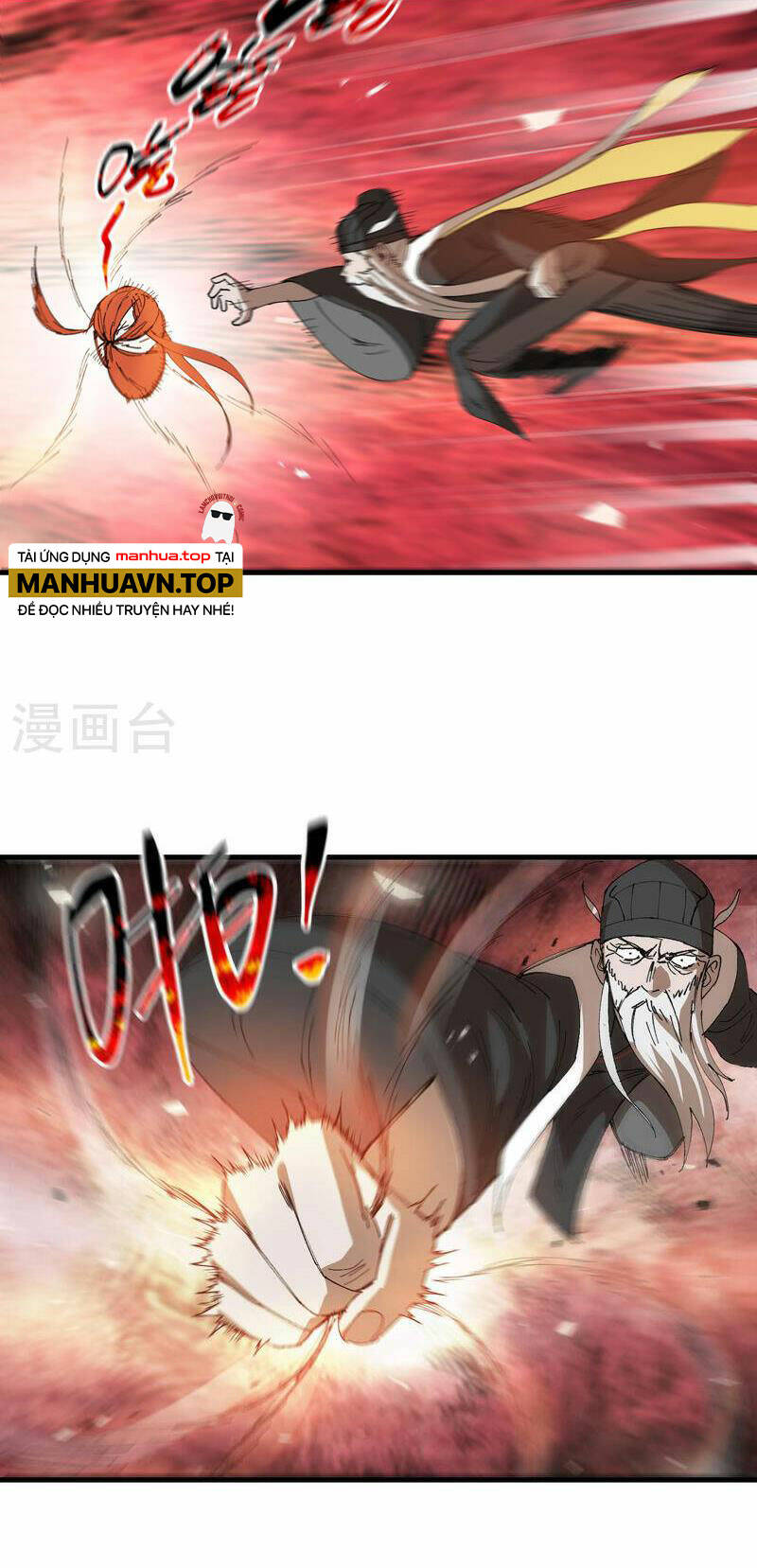 Tối Cường Võ Hồn Hệ Thống: Chapter 175
