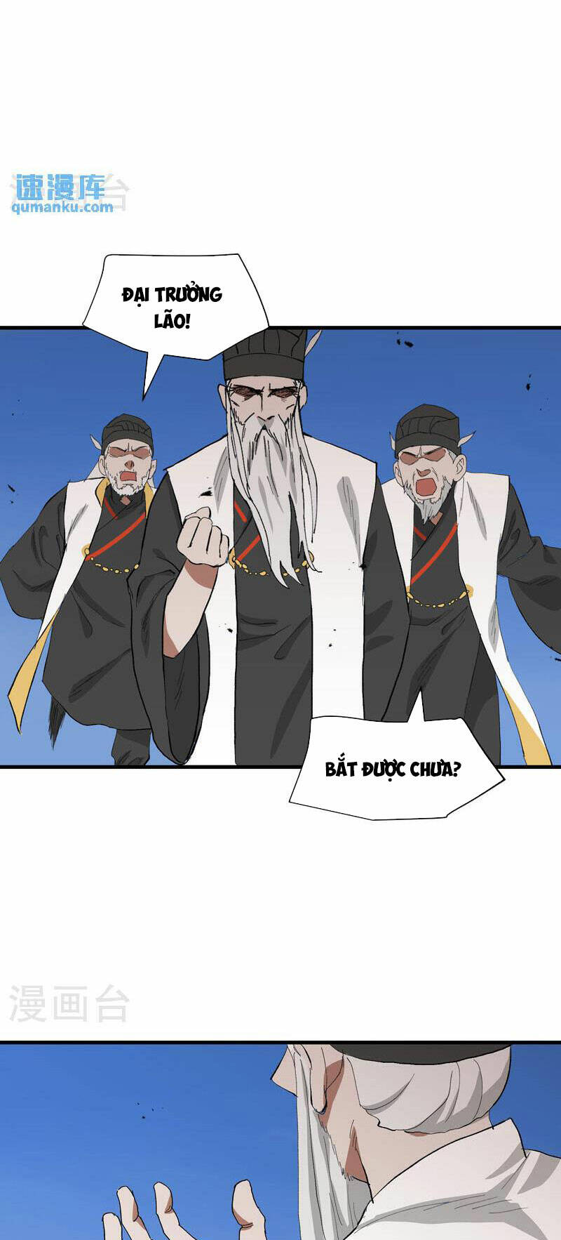 Tối Cường Võ Hồn Hệ Thống: Chapter 175