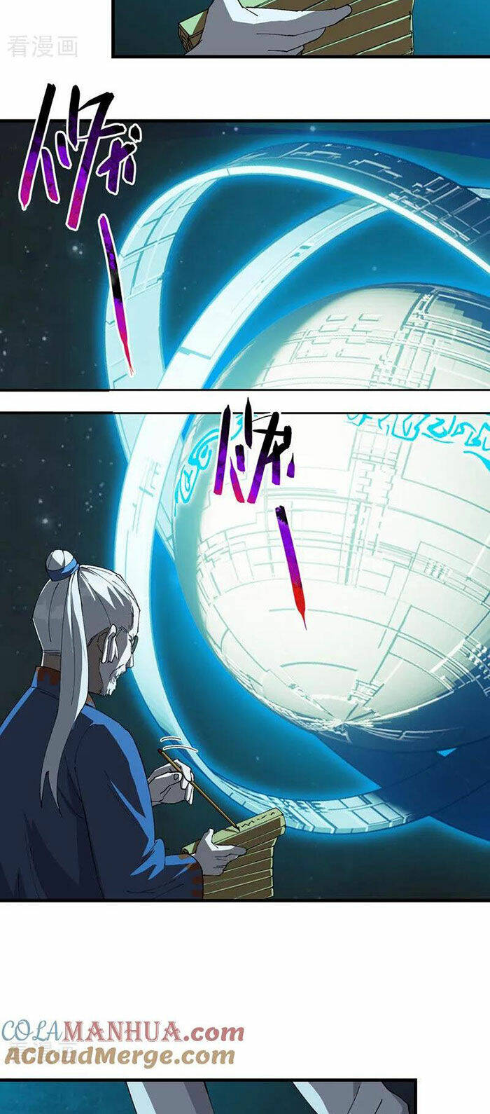 Tối Cường Võ Hồn Hệ Thống: Chapter 177