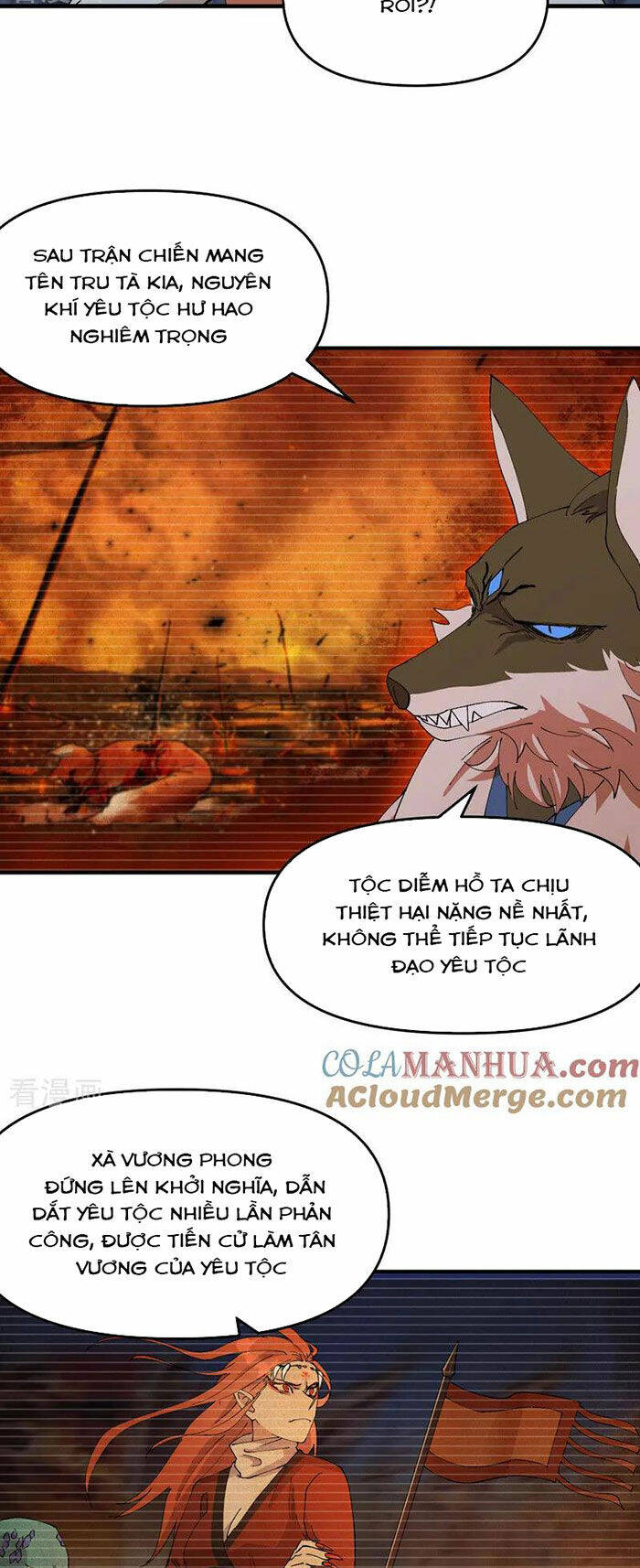 Tối Cường Võ Hồn Hệ Thống: Chapter 177
