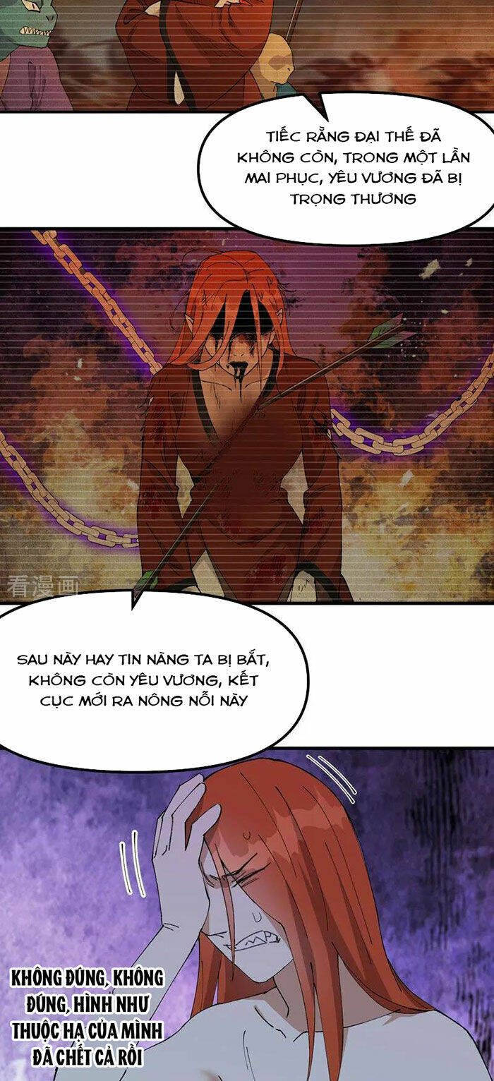 Tối Cường Võ Hồn Hệ Thống: Chapter 177